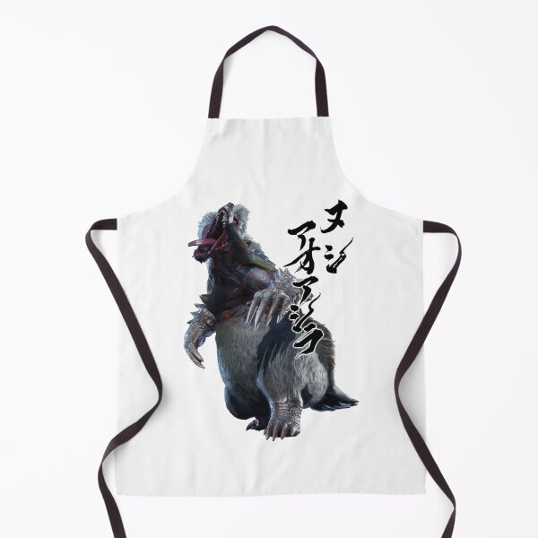 Item preview, Apex Azuros "The Avaricious Fanged Beast" designed and sold by regista.