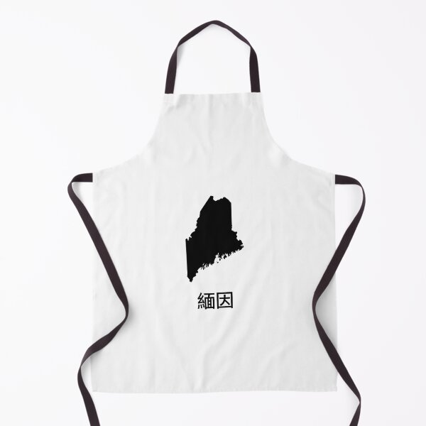 Item preview, Maine written in Traditional Chinese designed and sold by Lines-n-Shapes.