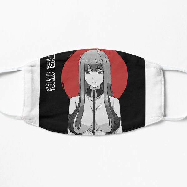 World End Harem Face Masks for Sale