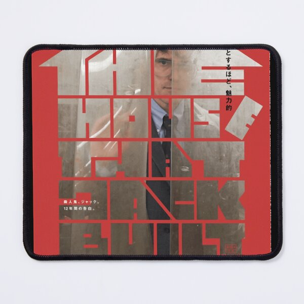 Item preview, Japanese The House That Jack Built Classic . designed and sold by melitamzsa.