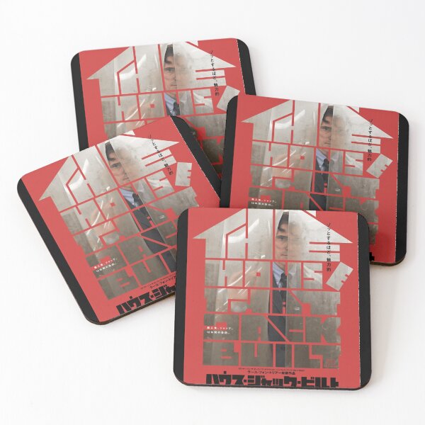 Item preview, Japanese The House That Jack Built Classic . designed and sold by melitamzsa.
