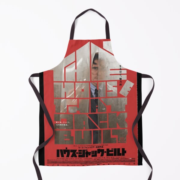 Item preview, Japanese The House That Jack Built Classic . designed and sold by melitamzsa.