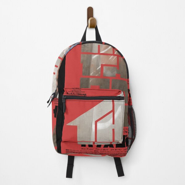 Item preview, Japanese The House That Jack Built Classic . designed and sold by melitamzsa.