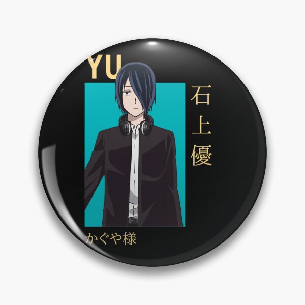 Item preview, Yu Ishigami Kaguya-sama Smug Card Anime designed and sold by TheresaDaniela.