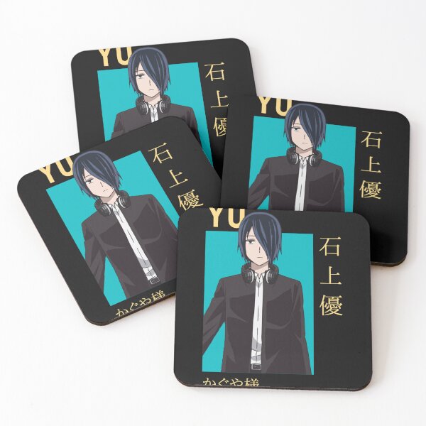 Item preview, Yu Ishigami Kaguya-sama Smug Card Anime designed and sold by TheresaDaniela.