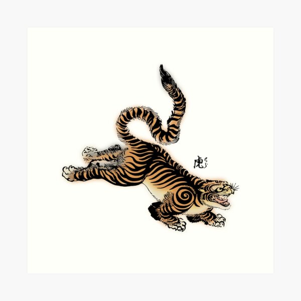 15 Chinese Tiger Tattoo Designs and Ideas  PetPress
