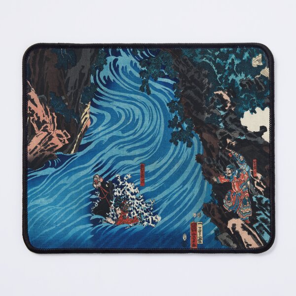 Item preview, Gentoku Uma o Odorashite Tankei o Koeru zu by Utagawa Kuniyoshi designed and sold by Williamdripfoe.