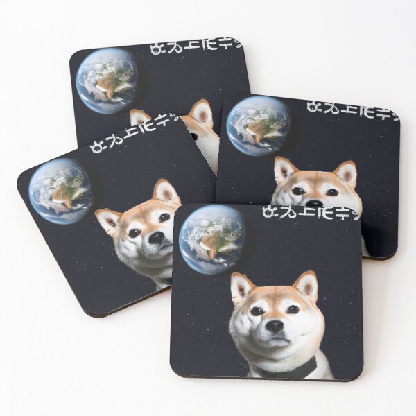 Item preview, Shinu Inu in space designed and sold by Beatjuice.