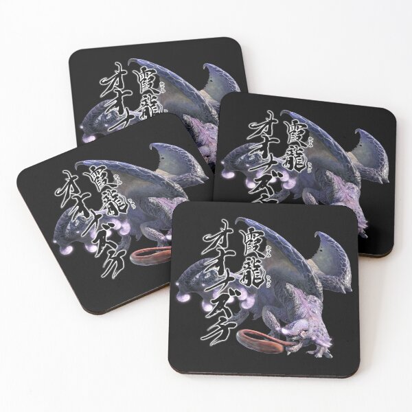 Item preview, Chameleos "The Mist Venom Dragon" designed and sold by regista.
