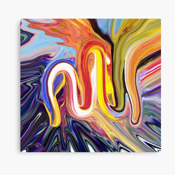 Allah Name modern calligraphy painting Canvas Print