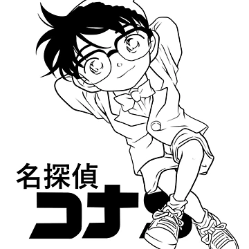 raf,360x360,075,t,fafafa: