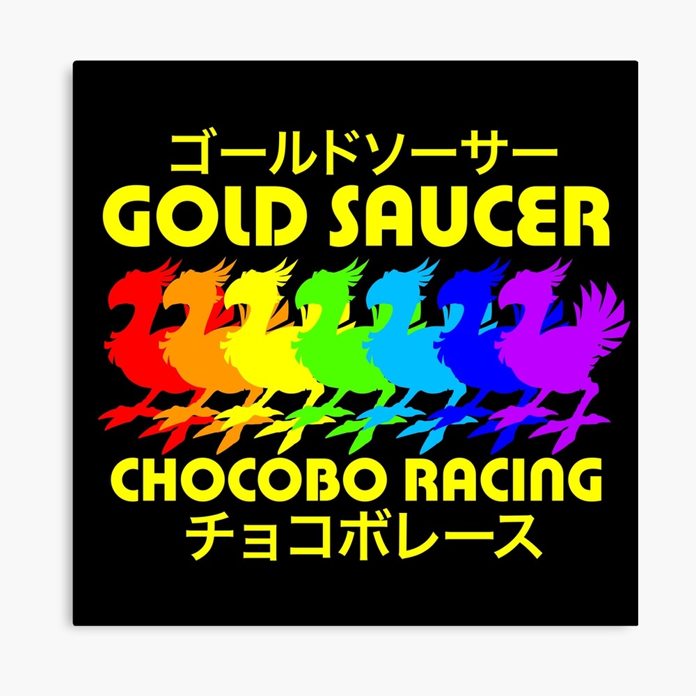 Gold Saucer Chocobo Racing Inspired By Final Fantasy Vii Photographic Print By Wonkyrobot Redbubble