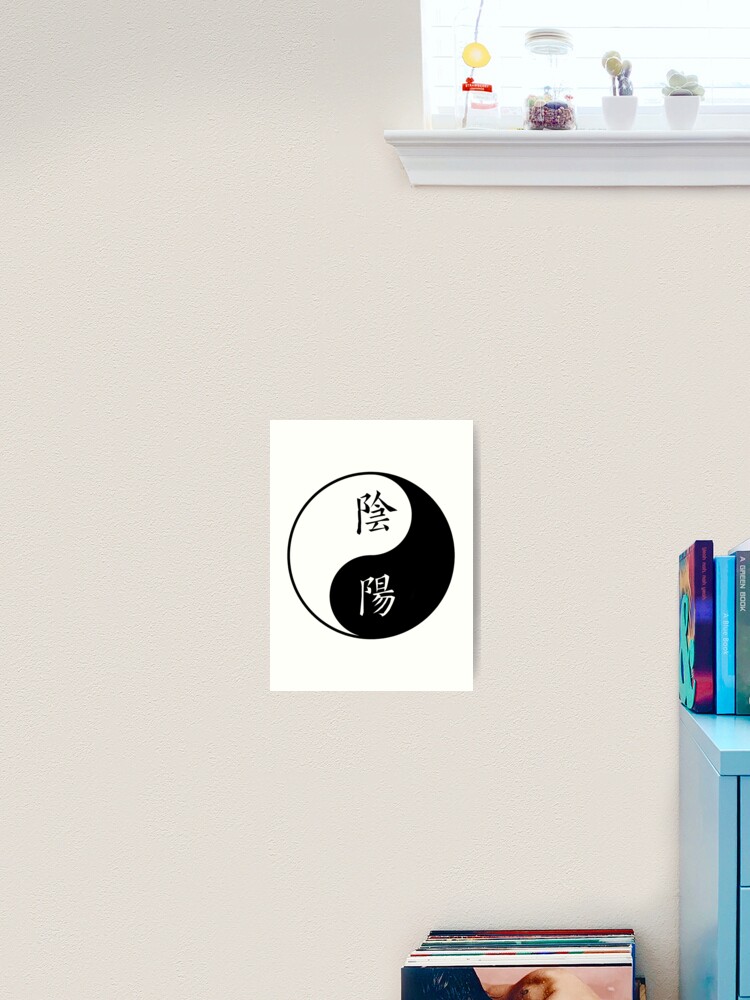 Yin Yang Chinese