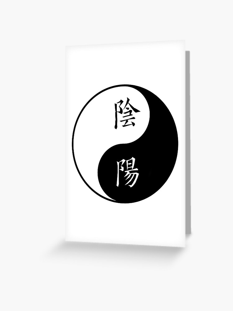 【イーチンオラクルカード】美麗古典イラスト✨Yin Yang 陰陽 易経カード Amazon.co.jp: イーチンオラクルカード美麗古典イラストYin Yang