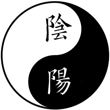 Yin Yang Chinese