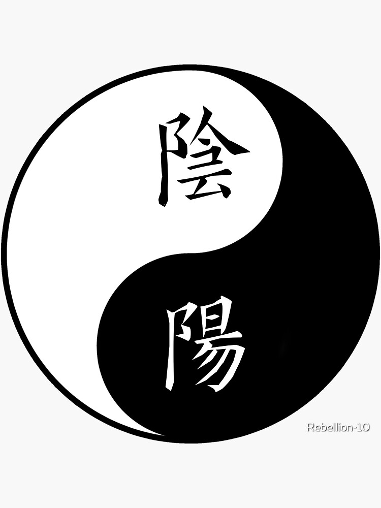 陰陽統合YIN-YANG INTEGRATION 赤青猫Tシャツanvivid 陰陽統合YIN-YANG INTEGRATION 赤青猫Tシャツanvivid - メルカリ