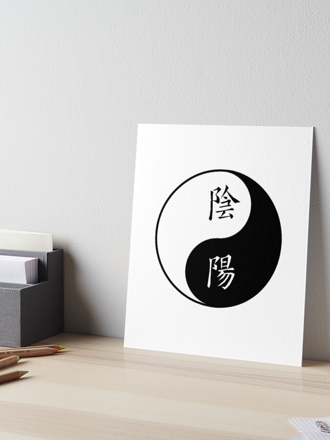 陰陽統合YIN-YANG INTEGRATION 赤青猫Tシャツanvivid 陰陽統合YIN-YANG INTEGRATION 赤青猫Tシャツanvivid - メルカリ