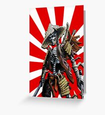 death of a samourai Greeting Card