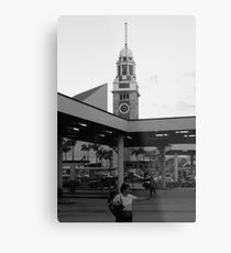 Direction Metal Print