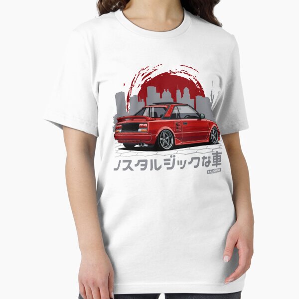 Item preview, Nostalgic car. MR2 designed and sold by OlegMarkaryan.