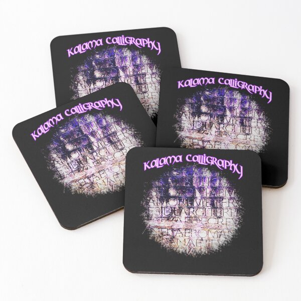 Item preview,  Kalama Calligraphy designed and sold by yassooarts.