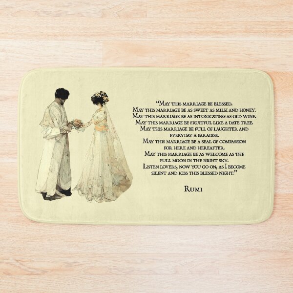 Item preview, Persian Marriage Blessing (Rumi) designed and sold by NuminousYes.