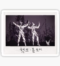 hyukoh-tomboy Sticker