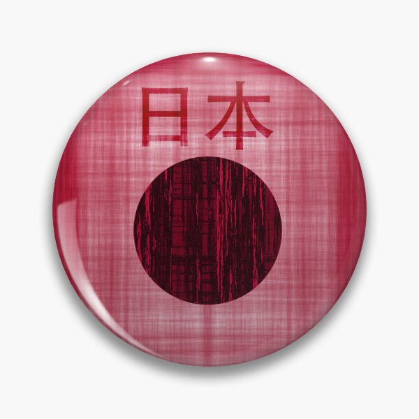Artikelvorschau, Nihon/Glitched entworfen und verkauft von IKDG.
