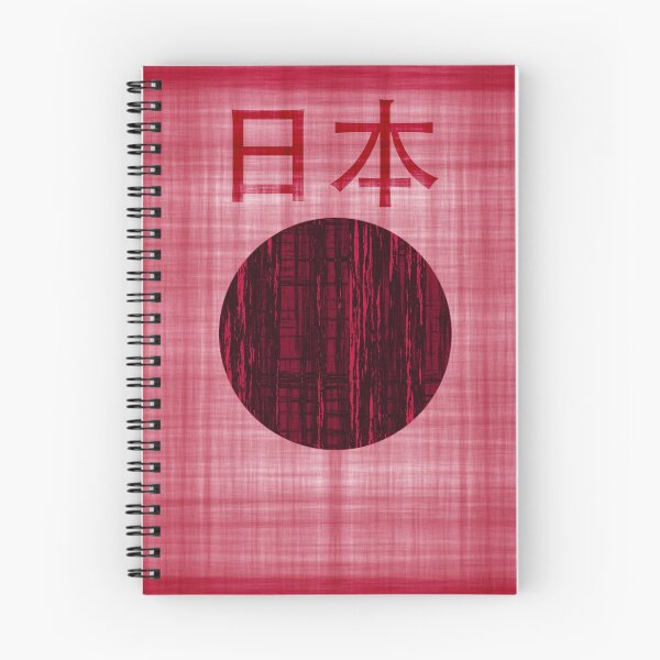 Item preview, Nihon/Glitched designed and sold by IKDG.