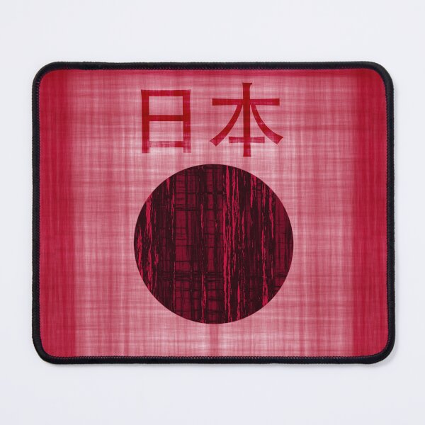 Item preview, Nihon/Glitched designed and sold by IKDG.