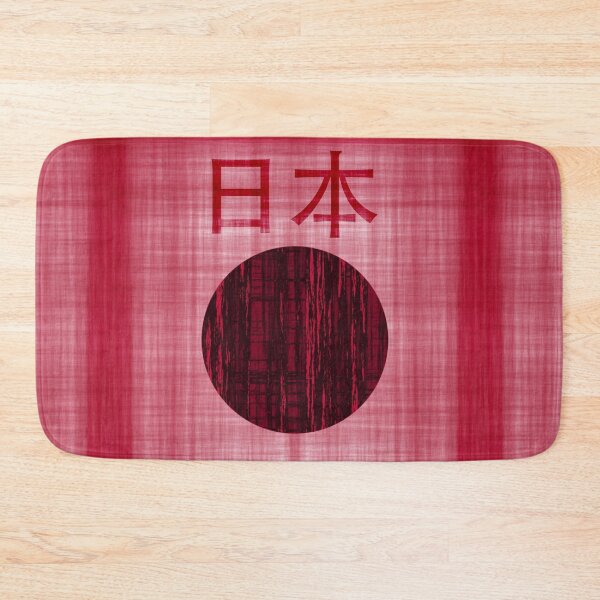 Item preview, Nihon/Glitched designed and sold by IKDG.