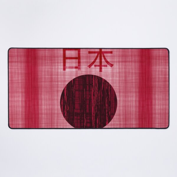 Item preview, Nihon/Glitched designed and sold by IKDG.