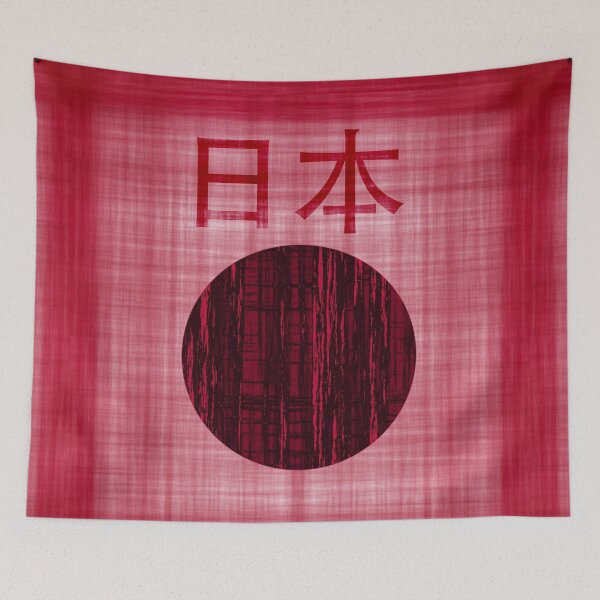 Item preview, Nihon/Glitched designed and sold by IKDG.