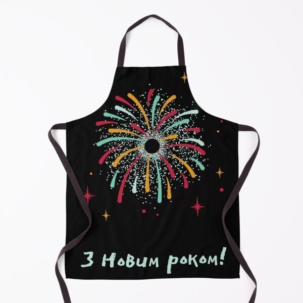 Item preview, З Новим роком! Happy New Year in Ukrainian designed and sold by Pommallina.