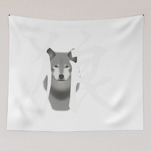 Item preview, Ookami - Wolf - Loup - Grey version designed and sold by WonderLang.