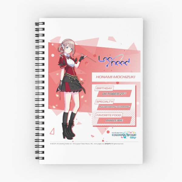 Item preview, Honami Mochizuki designed and sold by Lauwuuh.