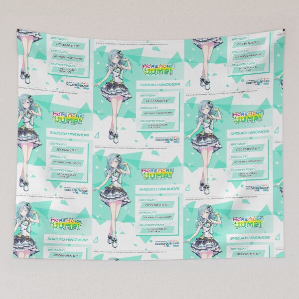 Item preview, Shizuku Hinomori designed and sold by Lauwuuh.
