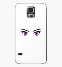 Manga Eyes Case/Skin for Samsung Galaxy