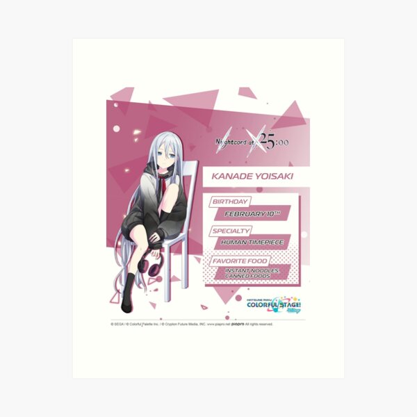 Item preview, Kanade Yoisaki designed and sold by Lauwuuh.