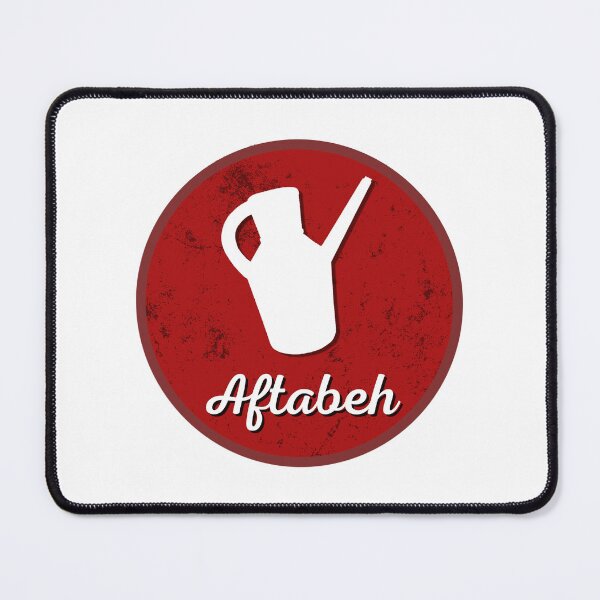 Item preview, Aftabeh retro - Persian (iranian) art designed and sold by Persian Pride Official.