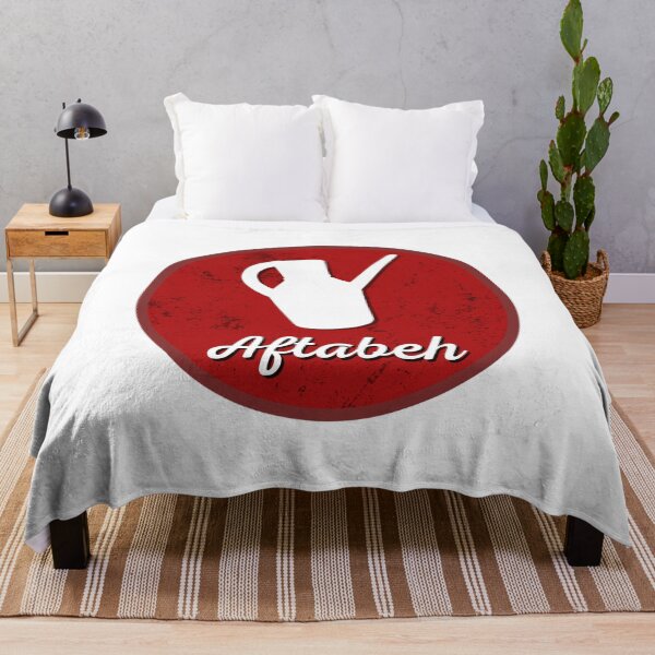 Item preview, Aftabeh retro - Persian (iranian) art designed and sold by Persian Pride Official.