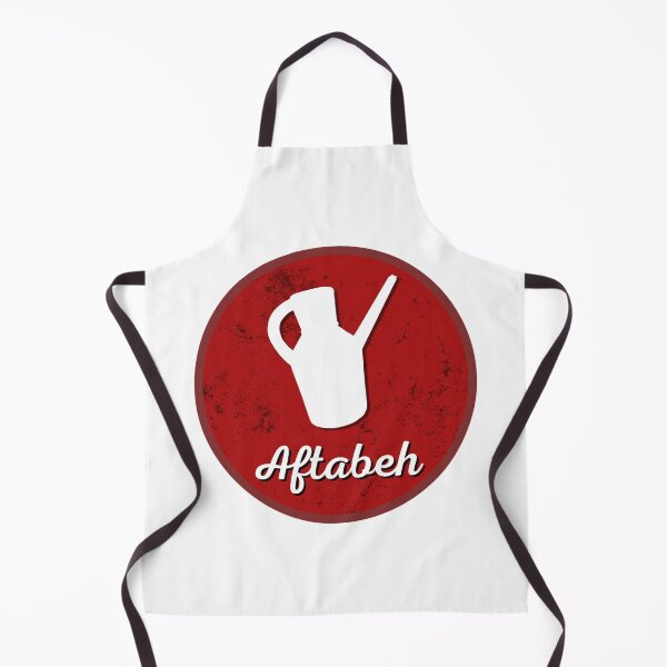 Item preview, Aftabeh retro - Persian (iranian) art designed and sold by Persian Pride Official.