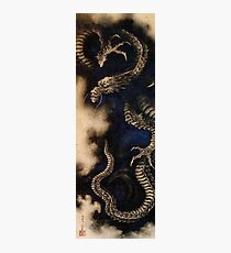 Hokusai - Drache im Rauch Fotodruck