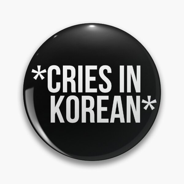 Item preview, Cries In Korean designed and sold by BigMovesHustler.