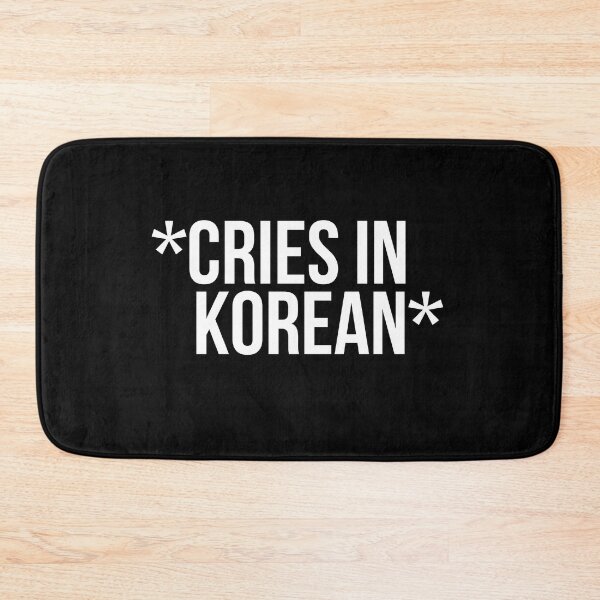 Item preview, Cries In Korean designed and sold by BigMovesHustler.