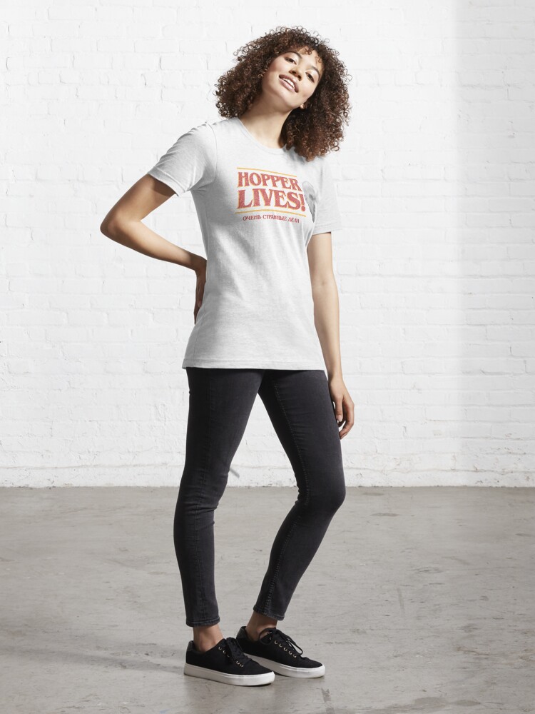Disover Stranger Things 4 Hopper Lives Left Portrait Logo | Essential T-Shirt 