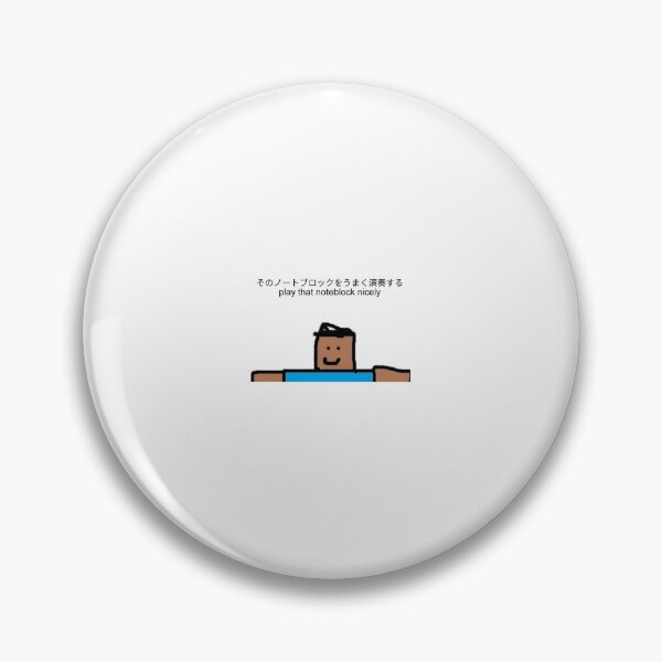 Item preview, MCAP Play That Noteblock Nicely - Japanese (Portrait) Essential  designed and sold by adhamisouhis.