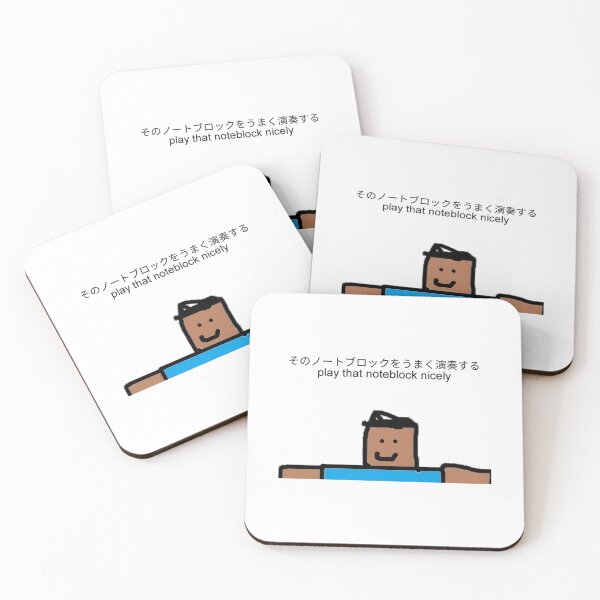 Item preview, MCAP Play That Noteblock Nicely - Japanese (Portrait) Essential  designed and sold by adhamisouhis.
