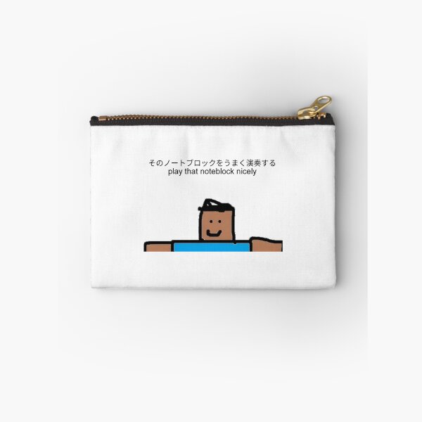 Item preview, MCAP Play That Noteblock Nicely - Japanese (Portrait) Essential  designed and sold by adhamisouhis.