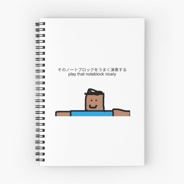 Item preview, MCAP Play That Noteblock Nicely - Japanese (Portrait) Essential  designed and sold by adhamisouhis.
